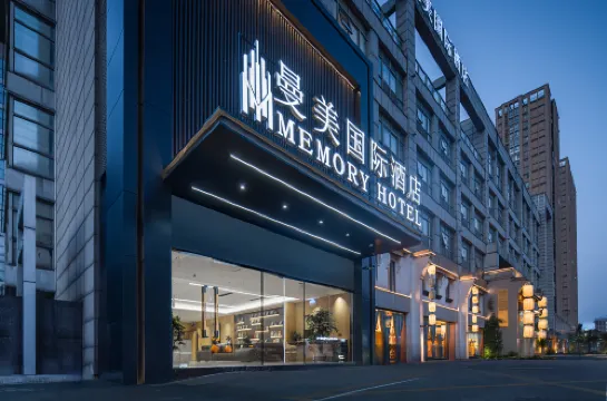 MERMORY HOTEL