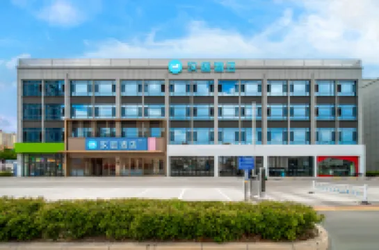 HanTing Hotel (Linyi Tongda Road Taisheng Plaza) Hotels in Linyi