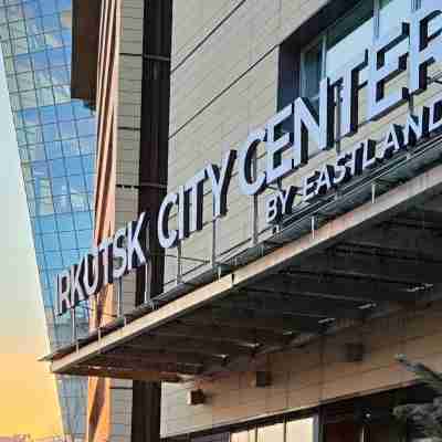 IRKUTSK CITY CENTER by Eastland Hotel Exterior