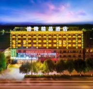 Delong Boutique Hotel
