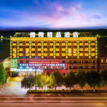 Delong Boutique Hotel