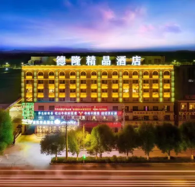 Delong Boutique Hotel Hotels near Yecheng County Martyrs' Cemetery