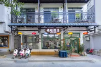 埡瑤中国式旅館（陽朔西通り） - 格安