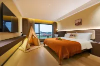 Nalati Yunshan Yijing Homestay (Nalati Scenic Area Branch) - โรแมนติก