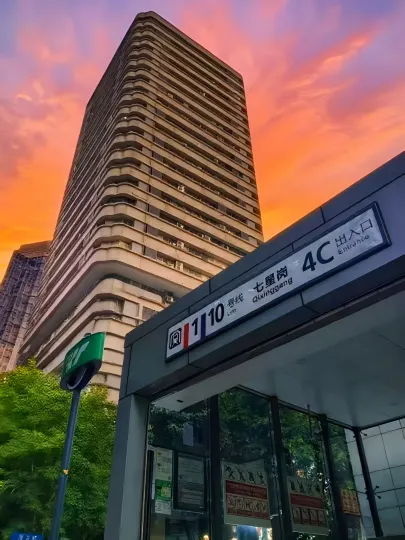 Chongqing Poli Express Hotel (Jiefangbei Qixinggang Subway Station)