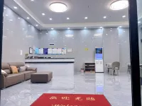 Mansen Hotel (Baili Dujuan) Các khách sạn ở Đại Phương