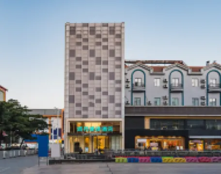 시티 컴포트 인 호텔 (둥관 후먼 보행자 거리) 둥관 호텔