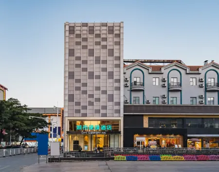 시티 컴포트 인 호텔 (둥관 후먼 보행자 거리)