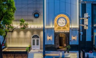 Oriental Paris Girls' Youth Hostel (Shanghai Railway Station Branch)
