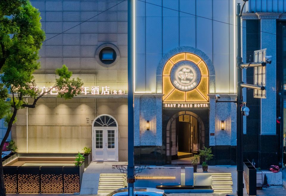 3. 오리엔탈 파리 ..