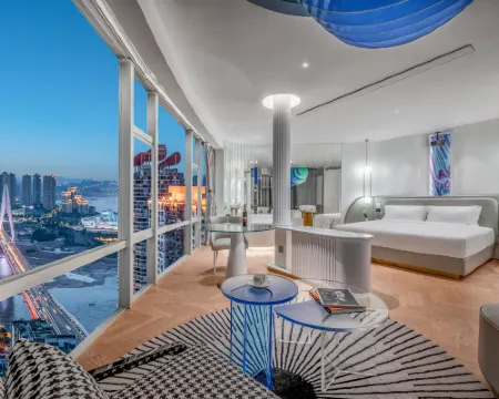 ASPERA HIGH-ALTITUDE GARDEN PANORAMIC HOTEL Hotels in Chongqing