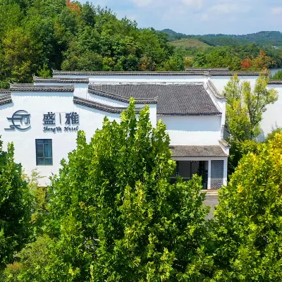 Shengya Garden Resort Hotel Hotels near Jiangxi Helicopter Science and Technology Museum