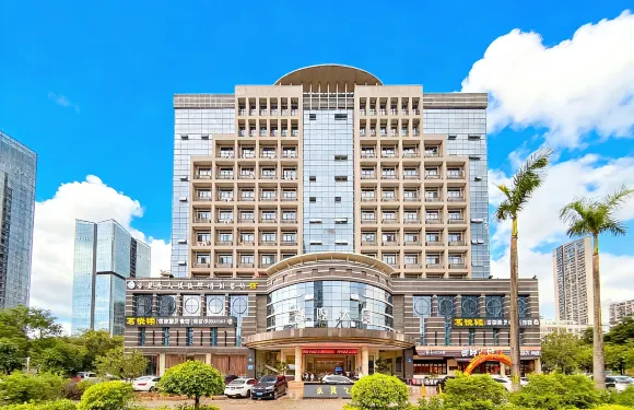 康源酒店式公寓（天安數碼城店）