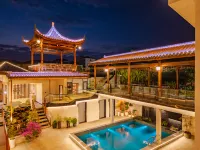 Floral Nanshan Yisu Homestay (Lushan Scenic Area Donglin Buddha) - Gym