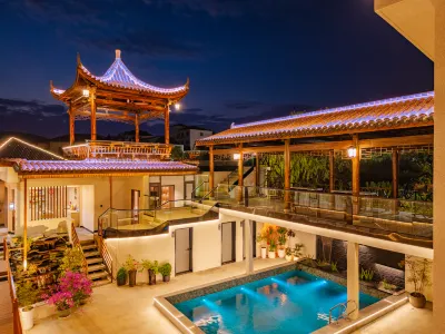 花築·楠山一宿（廬山東林大佛店） 秀峰附近的飯店