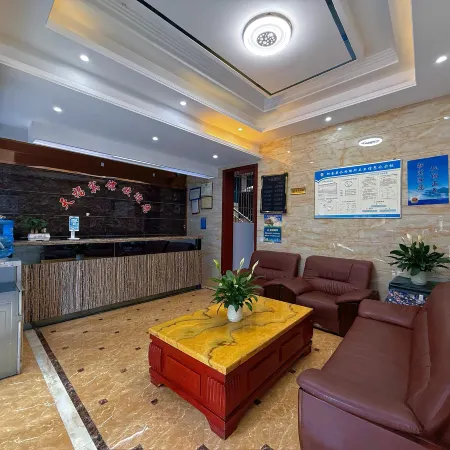Zhijin Tianfu Hotel