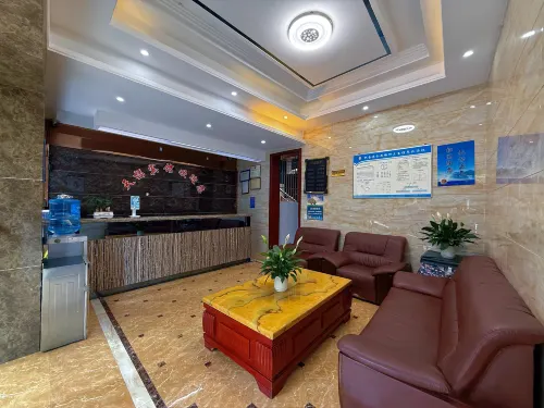 Zhijin Tianfu Hotel Hotels in Zhijin