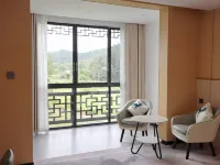 Tianzhihong Tea House (Qimen Black Tea Museum) Hotels in Qimen