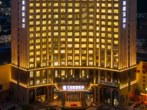 Popular Premium Hotels in Rongjiang