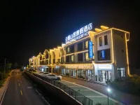 雲棲山居度假酒店（績溪龍川風景區店） 鄰近龍川景區的酒店