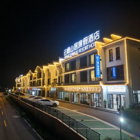 Yunqi Mountain Resort Hotel (Jixi Longchuan Scenic Area)