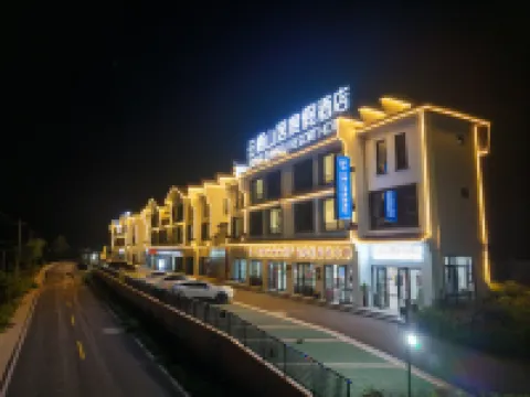 Yunqi Mountain Resort Hotel (Jixi Longchuan Scenic Area)