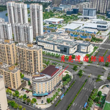 Huichang Moon Bay International Hotel (Huichang County Administrative Center Store)