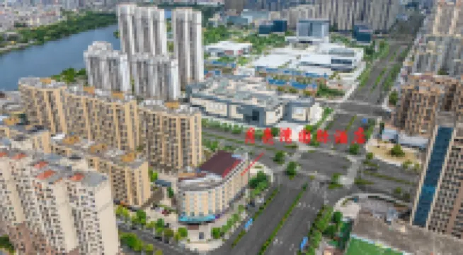 Huichang Moon Bay International Hotel (Huichang County Administrative Center Store)