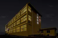 Wanmeiyueji Boutique Homestay (Ruichang Road) - 2-نجوم