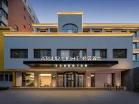Lanzhou Station IFCC Global Center Light Residence Hotel