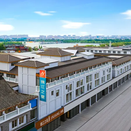 Jinjiang Inn (Kaifeng Qingming Shangheyuan Longting Scenic Spot)