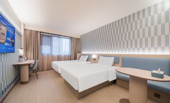 Hanting Hotel(Wuxi Ancient Canal Railway Station Branch )