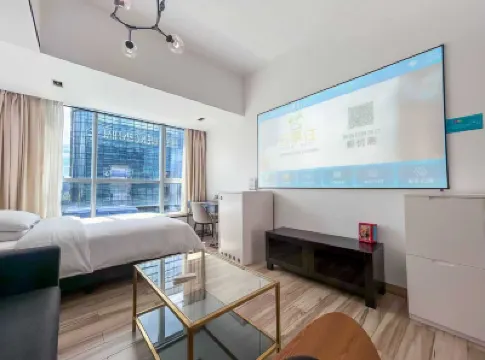 雲享住影院民宿(新浩e都店) 鄰近筆架山公園的酒店