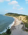 Longkou Island Diary Homestay