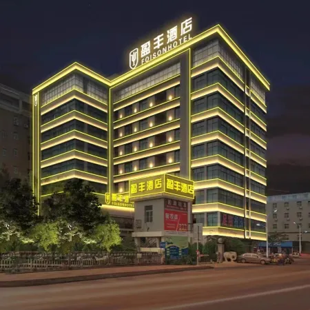 Yingfeng Hotel