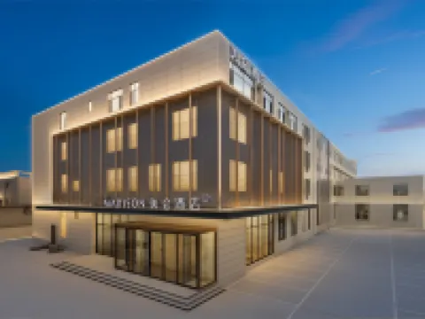 Madison Hotel Jinan Yaoqiang International Airport Hotels in Jinan