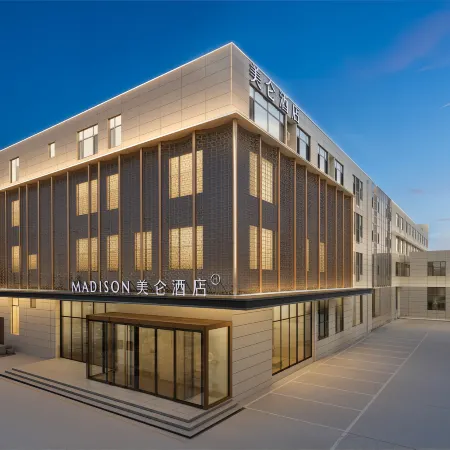 Madison Hotel Jinan Yaoqiang International Airport