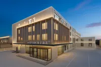 Jinan Yaoqiang International Airport Madison Hotels in Jinan