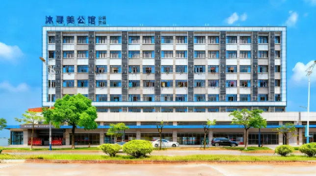Foshan Mu Xun Mei Mansion( Single Zao Geng Shan Small Village Shop) Hoteles cerca de Vocational and Technological School of Guangdong Environment Protection