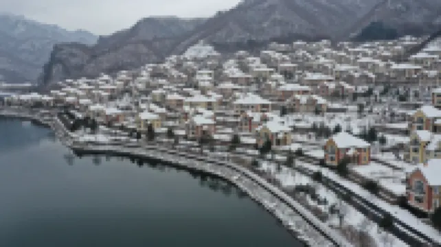 Maple Leaf Hotel Kuandian Overbridge Hotels in Kuandian