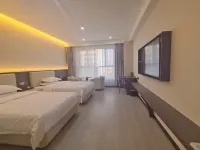Hotan Rongcheng Hotel