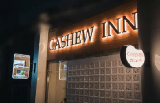 Cashew Inn