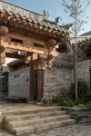 桑讓·SangRang·溫泉庭院·設計師度假民宿 忻州古城唐風晉韻打鐵花附近的飯店