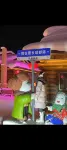 Xuedazi Chinese Inn (Erlang River Scenic Area) Живописный район Хайлиня река Erlang: отели