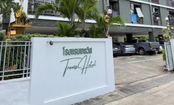 OYO 75446 Travis Inthamara 49