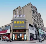 Le Yuan Hotel (Fugou High-Speed Rail South Station Branch) - 2-Star