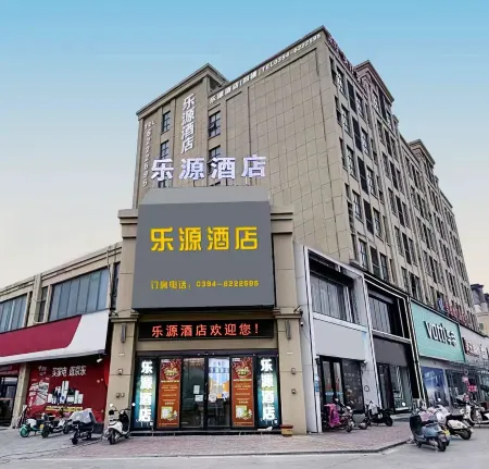 Leyuan Hotel (Fugou Artificial Lake South High-speed Railway Station)