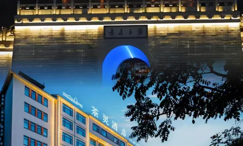 普洱茶靈酒店（思茅區普洱學院店）