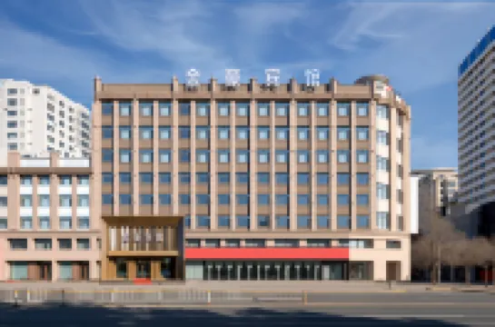 Jinhao Hotel