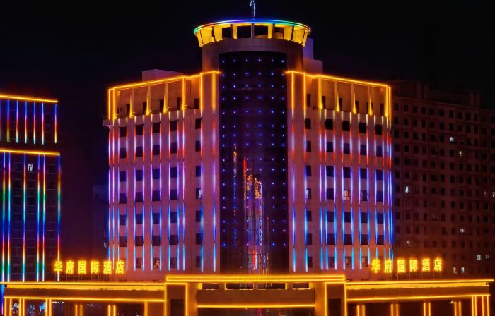 huafu lijin hotel